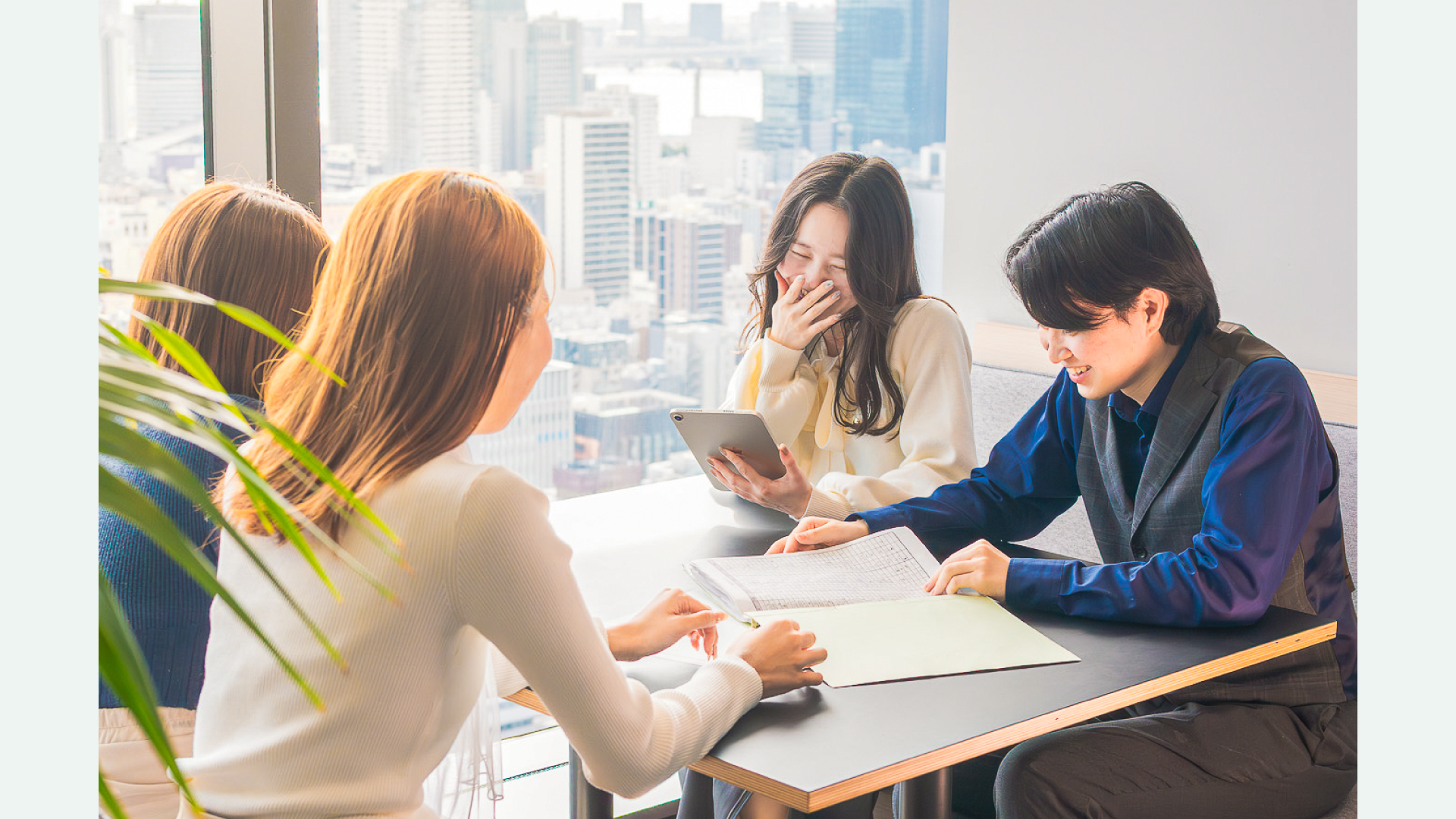 イージス社会保険労務士事務所